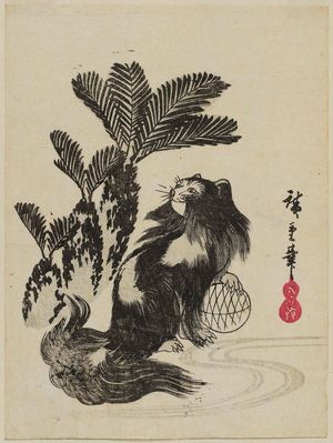 日本版画 "Pekinese Dog with Ball" 由 Utagawa Hiroshige, 歌川広重 (Utagawa Hiroshige I) 创作