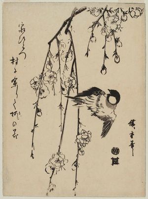 Utagawa Hiroshige: Bird and Peach Blossoms - Museum of Fine Arts
