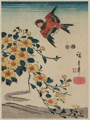 Utagawa Hiroshige: Yamabuki and Sparrow - Museum of Fine Arts