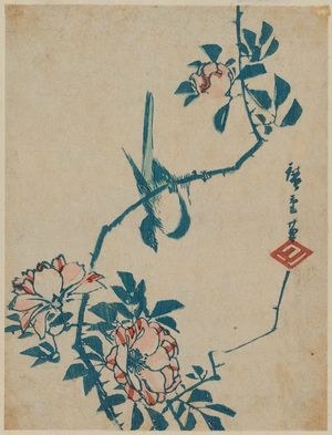 Utagawa Hiroshige, 歌川広重 (Utagawa Hiroshige I)による浮世絵「Bird on Wild Rose Branch」