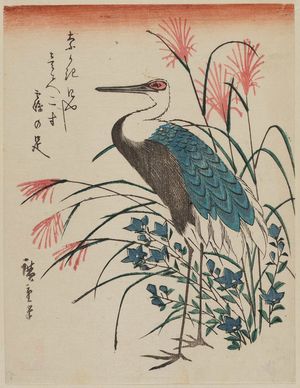 Utagawa Hiroshige: Crane and Autumn Flowers - Museum of Fine Arts