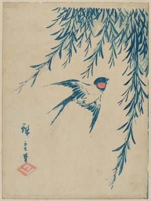 Utagawa Hiroshige: Swallow and Willow - Museum of Fine Arts