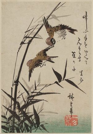 Utagawa Hiroshige: Sparrows and Bamboo - Museum of Fine Arts