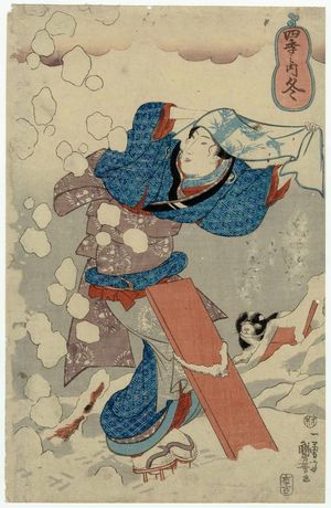 Japanese Print "Winter (Fuyu), from the series The Four Seasons (Shiki no uchi)" by Utagawa Kuniyoshi, 歌川国芳 (Utagawa Kuniyoshi)