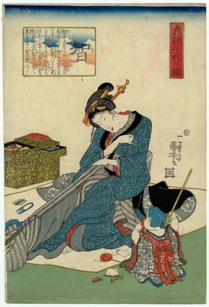 Utagawa Kuniyoshi: Wisdom (Chi), from the series Mirror of Feminine Virtue for a Thousand Ages (Teisô chiyo no kagami) - Museum of Fine Arts