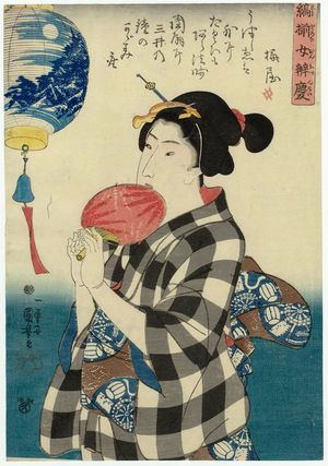 歌川国芳: Admiring a Lantern with a Painted Landscape, from the series Women in Benkei-checked Fabrics (Shimazoroi onna Benkei) - ボストン美術館