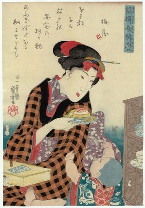 Japanese Print "Takeout Sushi, from the series Women in Benkei-checked Fabrics (Shimazoroi onna Benkei)" by Utagawa Kuniyoshi, 歌川国芳 (Utagawa Kuniyoshi)