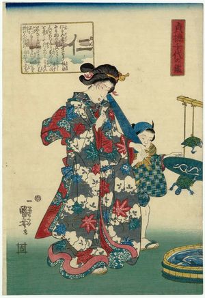 Estampe japonaise "Benevolence (Jin), from the series Mirror of Feminine Virtue for a Thousand Ages (Teisô chiyo no kagami)" par Utagawa Kuniyoshi, 歌川国芳 (Utagawa Kuniyoshi)