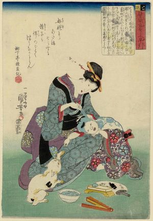 Utagawa Kuniyoshi: Whetstone (To), from the series Index of Representative Proverbs (Tatoegusa oshie hayabiki) - Museum of Fine Arts