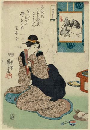 歌川国芳: Hotei, from the series Women as the Seven Gods of Good Fortune (Shichifukujin) - ボストン美術館