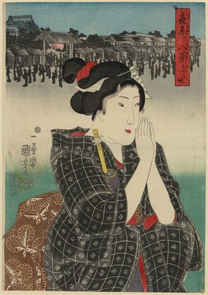 歌川国芳: Kagurazaka, from the series Eight Views of Night Visits to Temples and Shrines (Yomairi hakkei) - ボストン美術館