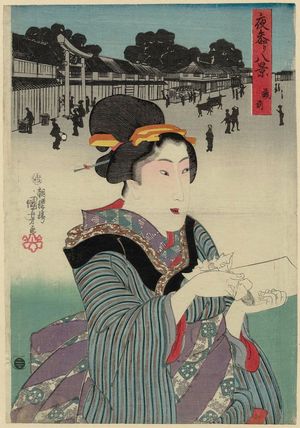 歌川国芳: Kuramae, from the series Eight Views of Night Visits to Temples and Shrines (Yomairi hakkei) - ボストン美術館