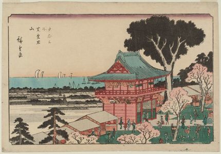 Utagawa Hiroshige: Mount Atago in Shiba (Shiba Atagoyama), from the series Famous Places in the Eastern Capital (Tôto meisho) - Museum of Fine Arts