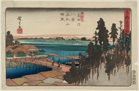 歌川広重: Eight Views of the Sumida River: Clearing Weather at Matsuchiyama (Sumidagawa hakkei, Matsuchiyama seiran), from the series Famous Places in Edo (Tôto meisho no uchi) - ボストン美術館