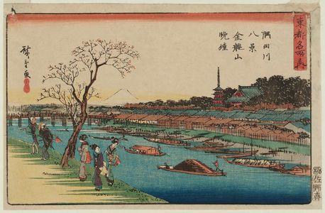 Utagawa Hiroshige: Eight Views of the Sumida River: Evening Bell at Kinryûzan Temple (Sumidagawa hakkei, Kinryûzan bansho), from the series Famous Places in Edo (Tôto meisho no uchi) - Museum of Fine Arts