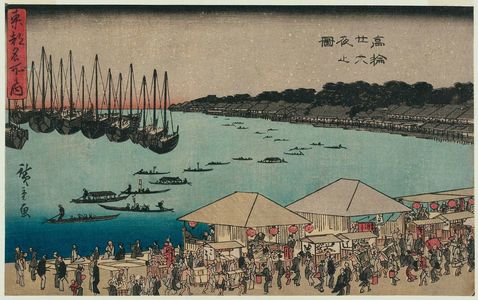 Utagawa Hiroshige: Moon Viewing at Takanawa on the Night of the Twenty-sixth (Takanawa Nijûrokuya no zu), from the series Famous Places in the Eastern Capital (Tôto meisho no uchi) - Museum of Fine Arts