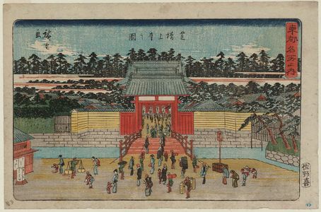 Utagawa Hiroshige, 歌川広重 (Utagawa Hiroshige I)による浮世絵「Zôjô-ji Temple in Shiba (Shiba Zôjô-ji no zu), from the series Famous Places in the Eastern Capital (Tôto meisho no uchi)」