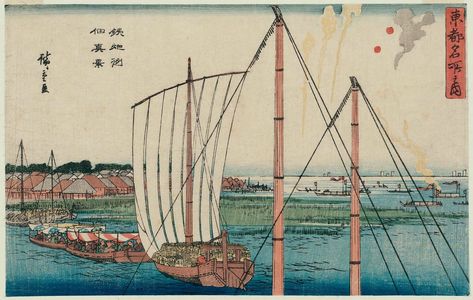 Utagawa Hiroshige: True View of Teppôzu and Tsukuda (Teppôzu Tsukuda shinkei), from the series Famous Places in the Eastern Capital (Tôto meisho no uchi) - Museum of Fine Arts