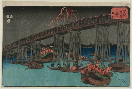 歌川広重: Evening at Ryôgoku Bridge (Ryôgokubashi yoru), from the series Famous Places in the Eastern Capital (Tôto meisho) - ボストン美術館