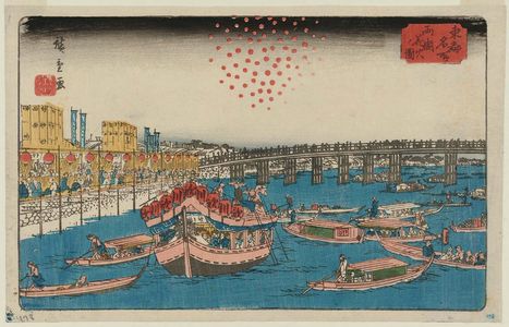 Japanischer Druck "Fireworks at Ryôgoku Bridge (Ryôgoku hanabi no zu), from the series Famous Places in the Eastern Capital (Tôto meisho)" von Utagawa Hiroshige, 歌川広重 (Utagawa Hiroshige I)