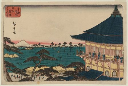 Utagawa Hiroshige: The Spiral Hall at the Temple of the FIve Hundred Arhats (Gohyaku Rakan Sazaidô), from the series Famous Places in the Eastern Capital (Tôto meisho) - Museum of Fine Arts