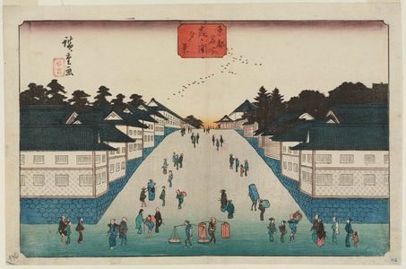 Utagawa Hiroshige: Evening View of Kasumigaseki (Kasumigaseki yûkei), from the series Famous Places in the Eastern Capital (Tôto meisho) - Museum of Fine Arts