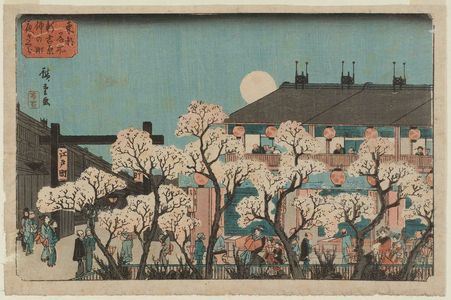Utagawa Hiroshige: Cherry Blossoms at Night on Naka-no-chô in the New Yoshiwara (Shin Yoshiwara Naka-no-chô yozakura), from the series Famous Places in the Eastern Capital (Tôto meisho) - Museum of Fine Arts
