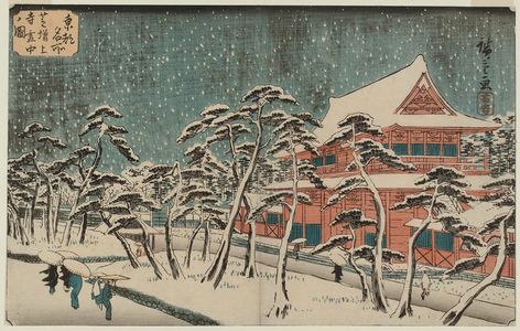 Utagawa Hiroshige: Snow at Zôjô-ji Temple in Shiba (Shiba Zôjôji setchû no zu), from the series Famous Places in the Eastern Capital (Tôto meisho) - Museum of Fine Arts