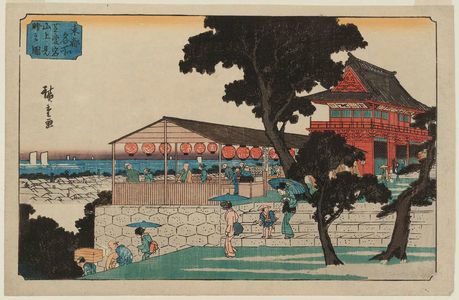 Utagawa Hiroshige: Fine View from the Top of Mount Atago in Shiba (Shiba Atago sanjô yori miharashi no zu), from the series Famous Places in the Eastern Capital (Tôto meisho no uchi) - Museum of Fine Arts