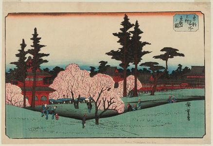 歌川広重: Tôeizan Temple at Ueno (Ueno Tôeizan no zu), from the series Famous Places in the Eastern Capital (Tôto meisho) - ボストン美術館