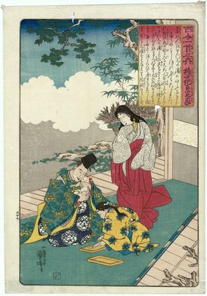 Utagawa Kuniyoshi: Poem by Gonchûnagon Sadaie, from the series One Hundred Poems by One Hundred Poets (Hyakunin isshu no uchi) - Museum of Fine Arts