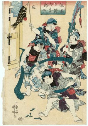 歌川国芳: The Boys' Festival (Tango), from the series Elegant Play of the Five Festivals (Gayû go sekku no uchi) - ボストン美術館