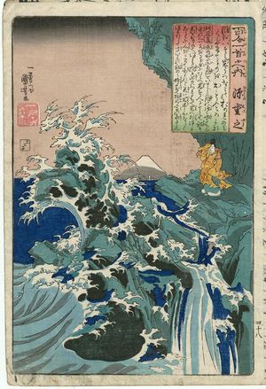 Utagawa Kuniyoshi: Poem by Minamoto no Shigeyuki, from the series One Hundred Poems by One Hundred Poets (Hyakunin isshu no uchi) - Museum of Fine Arts