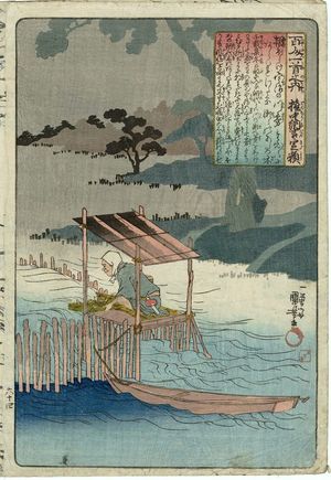Utagawa Kuniyoshi: Poem by Gonchûnagon Sadayori, from the series One Hundred Poems by One Hundred Poets (Hyakunin isshu no uchi) - Museum of Fine Arts