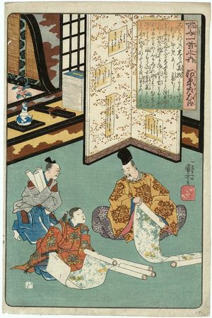Utagawa Kuniyoshi: Poem by Kawara no Sadaijin, from the series One Hundred Poems by One Hundred Poets (Hyakunin isshu no uchi) - Museum of Fine Arts