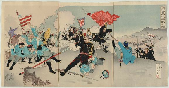 Japanischer Druck "Chinese and Japanese Troops in a Great Battle at Gaiping (Nisshin ryôgun Gaihei daigekisen no zu)" von Nakagawa