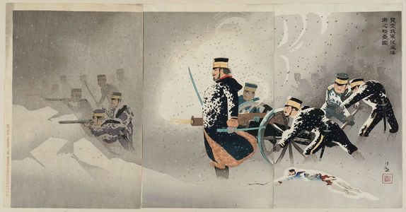 小林清親: Braving the Snow, Our Troops Capture the Stronghold at Weihaiwei (Yuki o okashite, waga gun Ikaiei no kenrui o nuku zu) - ボストン美術館