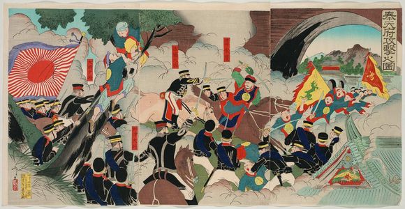 Shunsai Toshimasa: Attack on Fengtianfu (Hôtenfu kôgeki no zu) - ボストン美術館