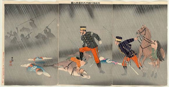 Kobayashi Kiyochika: The Heroic Fight of Cavalry Scout Captain Asakawa (Sekkô Asakawa Kihei-taii funtô no zu) - Museum of Fine Arts