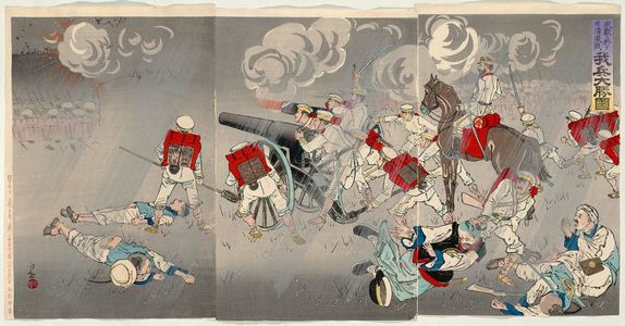 小林清親: Fierce Battle between Japanese and Chinese Forces at Songhwan: Great Victory for Our Troops (Seikan ni oite Nisshin gekisen, waga hei daishô zu) - ボストン美術館