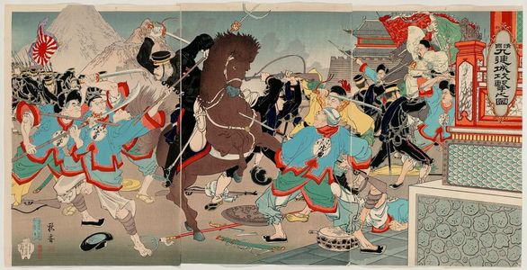 Nakamura Shûkô: Attack on Jiuliancheng in China (Seikoku Kyûrenjô kôgeki no zu) - Museum of Fine Arts