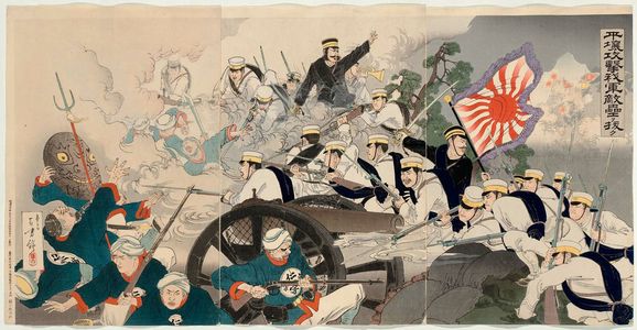 Mizuno Toshikata: Attacking Pyongyang, Our Soldiers Conquer the Enemy Fortress (Heijô kôgeki waga gun tekirui o nuku) - Museum of Fine Arts