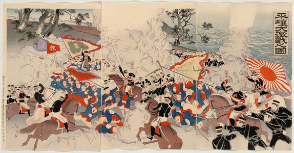 Shunsai Toshimasa: Great Battle at Pingyang (Heijô dai gekisen no zu) - Museum of Fine Arts
