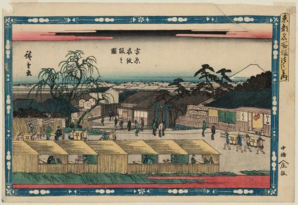 Utagawa Hiroshige: Emonzaka in the Yoshiwara (Yoshiwara Emonzaka no zu), from the series Famous Hills in the Eastern Capital (Tôto meisho saka-zukushi no uchi) - Museum of Fine Arts