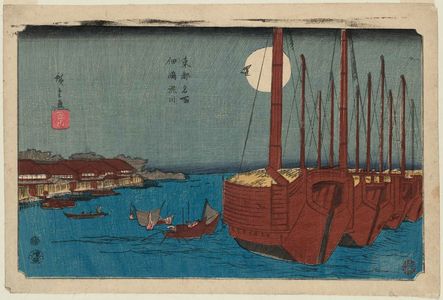 Utagawa Hiroshige: Tsukudajima and Fukagawa (Tsukudajima Fukagawa), from the series Famous Places in the Eastern Capital (Tôto meisho) - Museum of Fine Arts