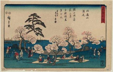 Utagawa Hiroshige: Cherry Blossoms in Full Bloom at Goten-yama (Goten-yama manka), from the series Famous Places in the Eastern Capital (Tôto meisho) - Museum of Fine Arts