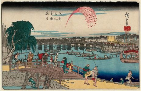 Utagawa Hiroshige, 歌川広重 (Utagawa Hiroshige I)による浮世絵「Fireworks at Ryôgoku Bridge (Ryôgoku hanabi), from the series Famous Places in the Eastern Capital (Tôto meisho)」