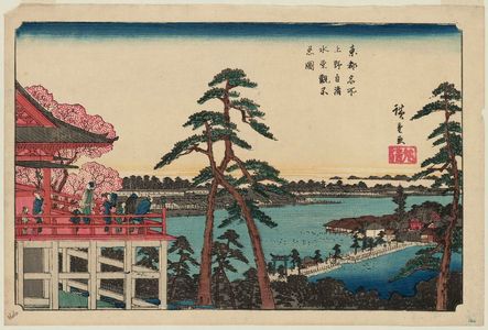 Utagawa Hiroshige: Looking toward Shinobazu Pond from the Kiyomizu Hall in Ueno (Ueno Kiyomizudô yori Shinobazu o miru zu), from the series Famous Places in the Eastern Capital (Tôto meisho) - Museum of Fine Arts