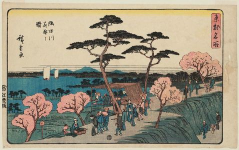 Utagawa Hiroshige: Cherry Blossoms in Full Bloom along the Sumida River (Sumidagawa hanazakari no zu), from the series Famous Places in the Eastern Capital (Tôto meisho) - Museum of Fine Arts