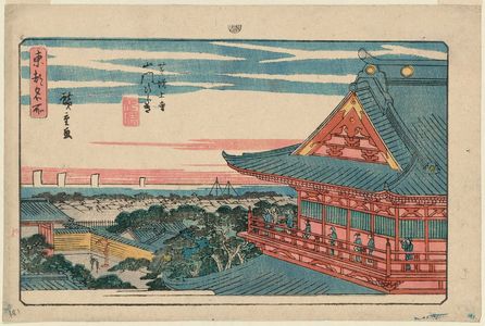 Utagawa Hiroshige: Opening of the Gate Building at Zôjô-ji Temple at Shiba (Shiba Zôjô-ji Sanmon-biraki), from the series Famous Places in the Eastern Capital (Tôto meisho) - Museum of Fine Arts